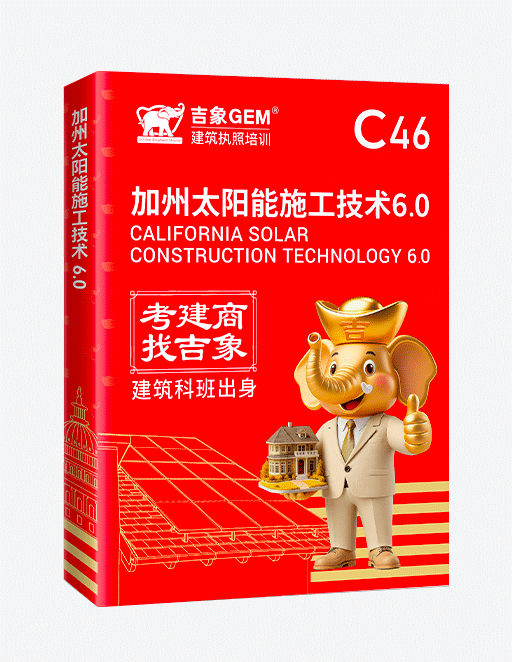 jiaocai11.jpg