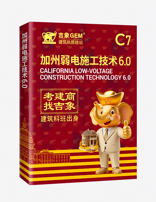 jiaocai14.png
