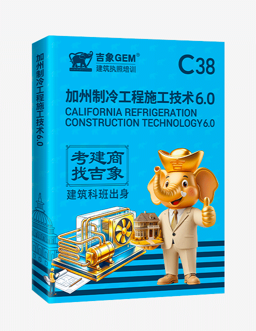 jiaocai14.png