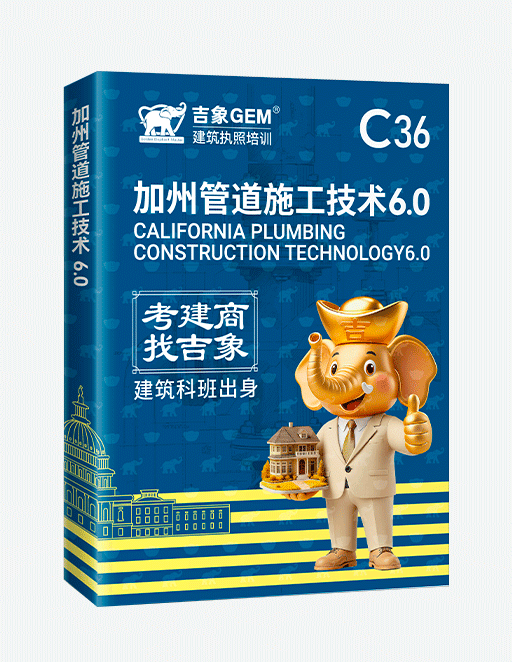 jiaocai4.png