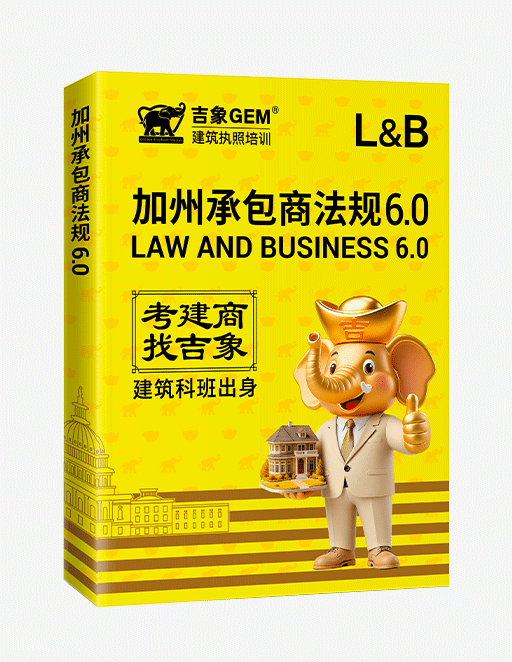 jiaocai8.png